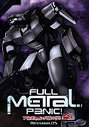 Full Metal Panic - Mission 5 And (Animated) (Dubbed) (Subtitled