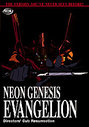 Neon Genesis Evangelion - Resurrection And (Animated) (Dubbed) (Director's Cut) (Subtitled