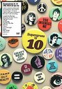 Supergrass - Supergrass Is 10 - The Best Of 1994 To 2004