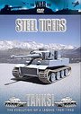 Tanks! - Steel Tigers