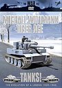 Tanks! - Michael Wittman - Tiger Ace