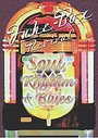 Jukebox Revival - Soul, Rhythm And Blues (Box Set) (Various Artists) (Various Artists)