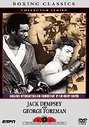 Jack Dempsey / George Foreman