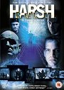 Harsh Realm - Season 1 (Wide Screen) (Box Set)