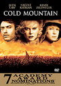 Cold Mountain