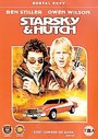 Starsky And Hutch