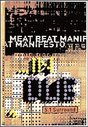 Meat Beat Manifesto - In Dub 5.1 Surround