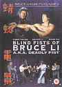 Blind Fists Of Bruce Li