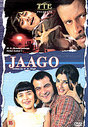 Jaago (Subtitled)