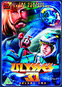 Ulysses 31 - Vol. 2 (Animated)