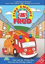 Fire Engine Fred 1