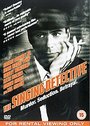 Singing Detective, The