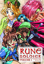 Rune Soldier - Vol. 1 And (Animated) (Dubbed) (Subtitled