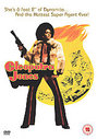 Cleopatra Jones