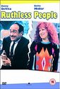 Ruthless People