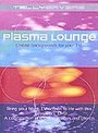 Plasma Lounge