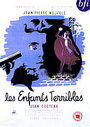 Les Enfants Terribles (Subtitled)