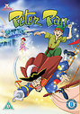 Peter Pan - Volume One (Animated)