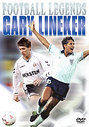 Gary Lineker - Simply The Best