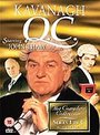 Kavanagh Q.C. - The Complete Collection - Series 1 To 5 (Box Set)