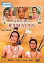 Sampurna Ramayan (Subtitled)