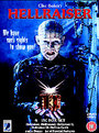 Hellraiser (Box Set)