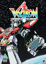 Voltron - Defender Of The Universe - Volume 1 (Animated)