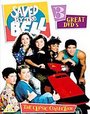 Saved By The Bell - 3 Classic Episodes / Hawaiian Style / Wedding In Las Vegas (Triple Pack)