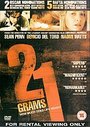 21 Grams