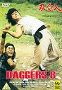 Daggers 8