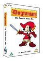 Dogtanian - The Complete First Series (Box Set)