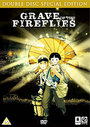 Grave Of The Fireflies