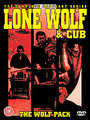 Lone Wolf And Cub (Subtitled) (Box Set)