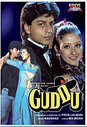 Guddu (Subtitled)