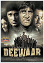 Deewaar (Subtitled)