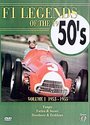 F1 Legends Of The 1950's - Volume 1 - 1953-1955