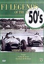 F1 Legends Of The 1950's - Volume 3 - 1958-1959