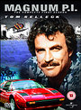 Magnum PI - Series 1 - Complete (Box Set)