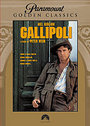 Gallipoli (Special Edition)