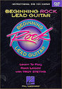 Troy Stetina - Beginning Rock Lead Guitar - Instructional DVD For Guitar