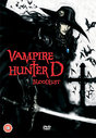 Vampire Hunter D - Bloodlust