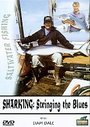 Sharking - String The Blues