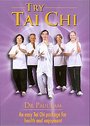 Try Tai Chi