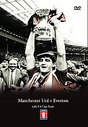 FA Cup Final 1985 - Manchester United Vs Everton