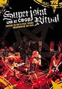 Superjoint Ritual - Live At CBGB's