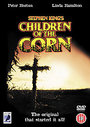 Stephen King's Children Of The Corn