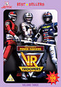 VR Troopers - Vol. 3