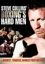 Steve Collins' Boxing Hard Men