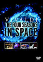 Vivaldi: Four Seasons In Space