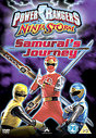 Power Rangers Ninja Storm - Samurai's Journey